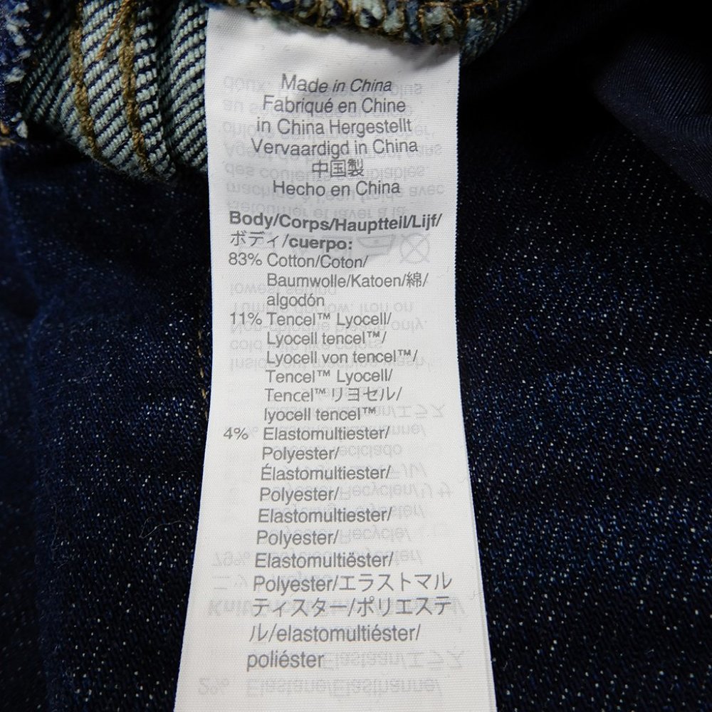 Madewell Maternity Over-the-Belly Skinny JEANS Size 23 Orland Wash Tencel Denim - Picture 8 of 8